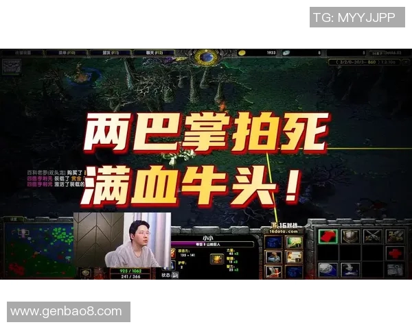 09夺冠dota比赛视频下载-重温历史，感受荣耀，关于某团队在XXXX年Dota比赛中的夺冠历程及其比赛视频下载指南-09夺冠dota比赛视频下载